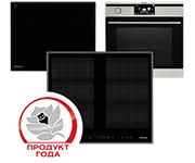 2012 - Rusko nacionalno priznanje „Proizvod godine”.